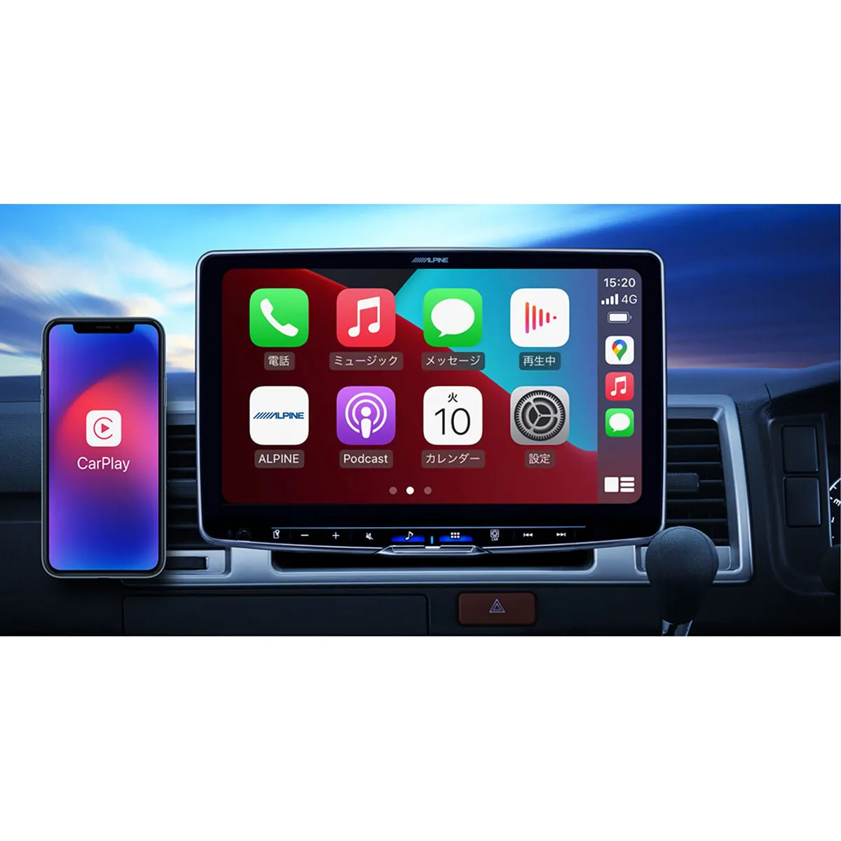 ALPINE アルパイン DAF11Z-HI-200-PM 11型ディスプレイオーディオ11Z